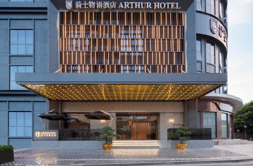 Фотографии гостиницы 
            Arthur Hotel Zhujiang New Town Guangzhou