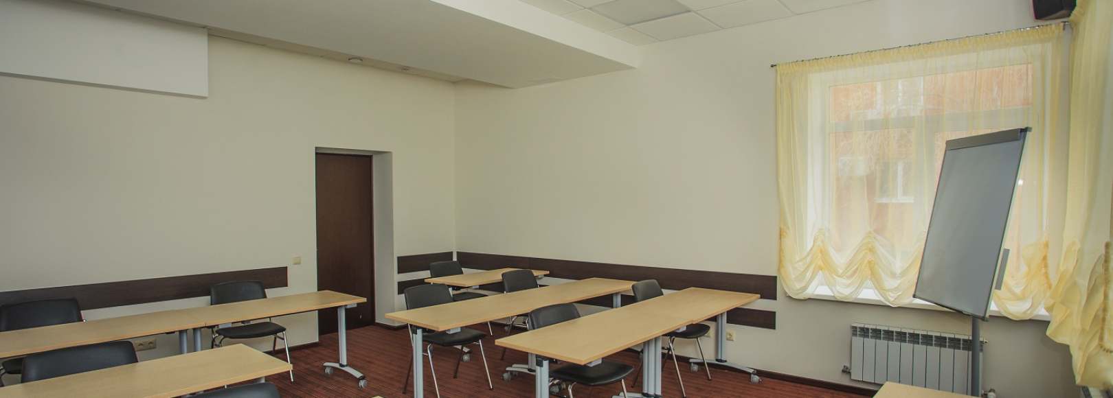 Фотография конференц-зала Сочи