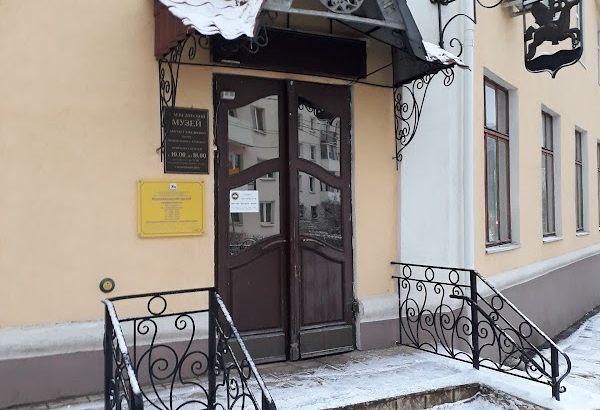 Фотография музея Клинский историко-краеведческий музей