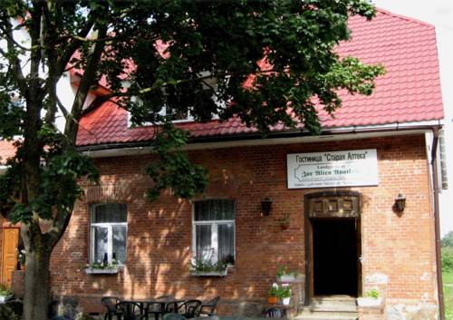 Фотография мини отеля Старая Аптека