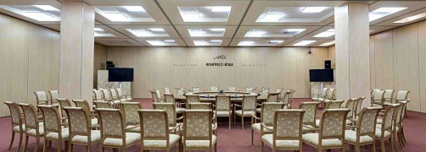 Фотография конференц-зала Конгресс-холл Торатау Малый зал