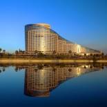 Фотография гостиницы Sheraton Grand Adana