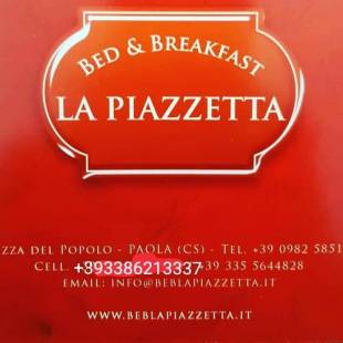 Фотографии мини отеля 
            B&B La Piazzetta