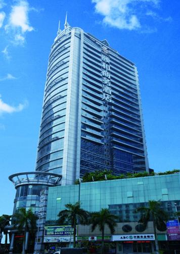 Фотография гостиницы Yihe Hotel Ouzhuang