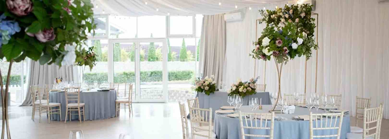 Фотография банкетного зала Банкетный холл Левада