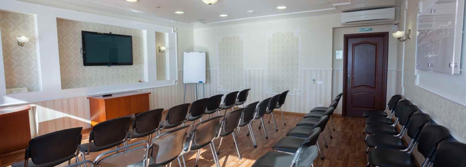 Фотография конференц-зала Столица Поморья