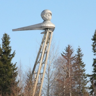 Фотография памятника Памятник Ю. А. Гагарину