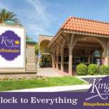 Фотография мотеля Kings Inn Anaheim at The Park & Convention Center