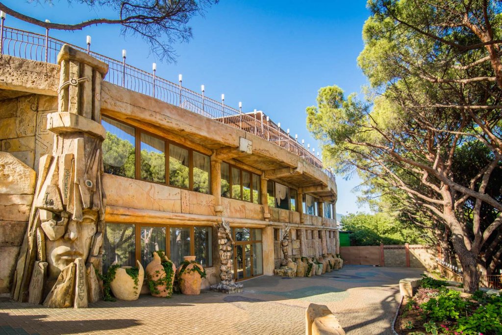 Фотография гостиницы Атлантида