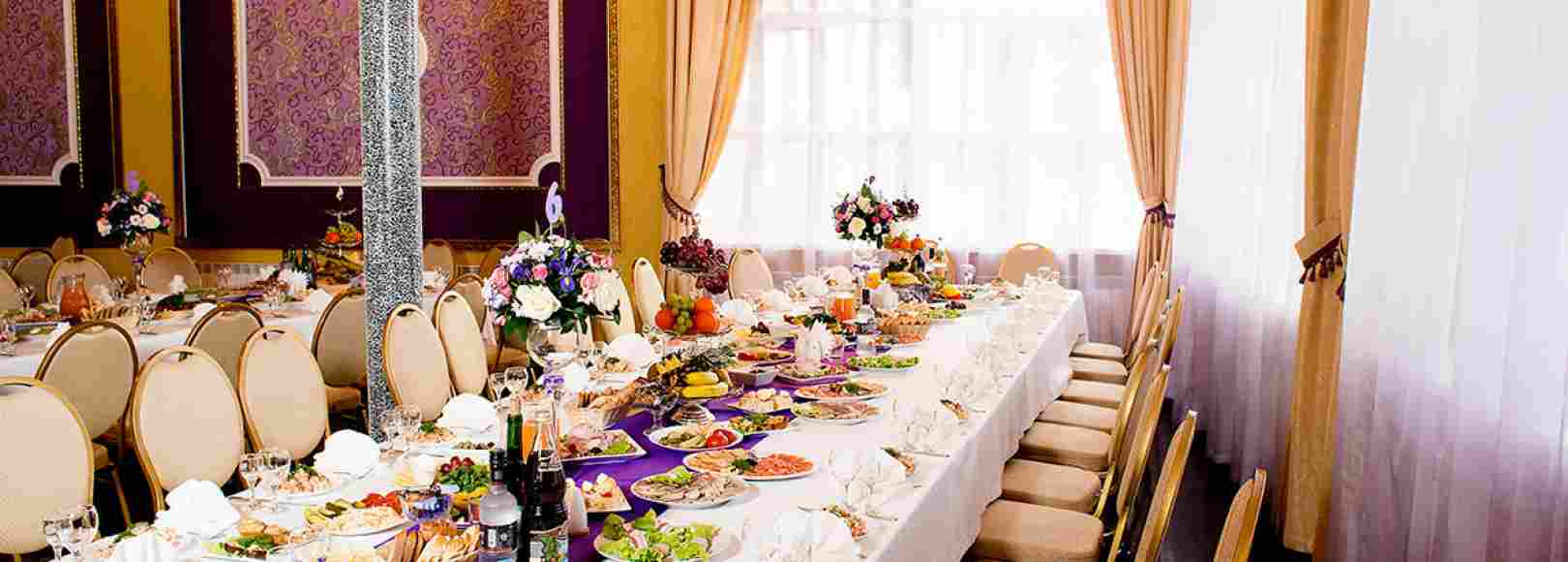 Фотография банкетного зала Зал торжеств