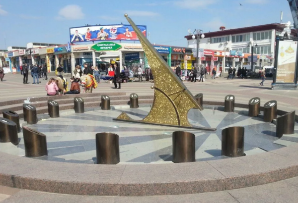 Фотография памятника Солнечные часы