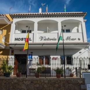 Фотографии гостевого дома 
            Hostal Victoria Mar