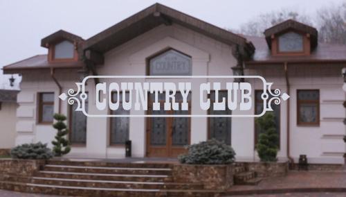 Фотографии гостиницы 
            Country club