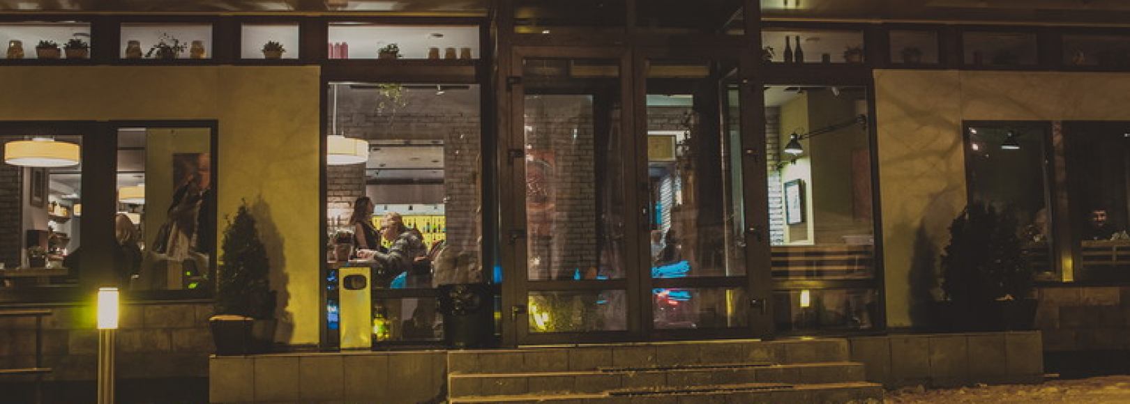 Фотография ресторана Больше Солнца