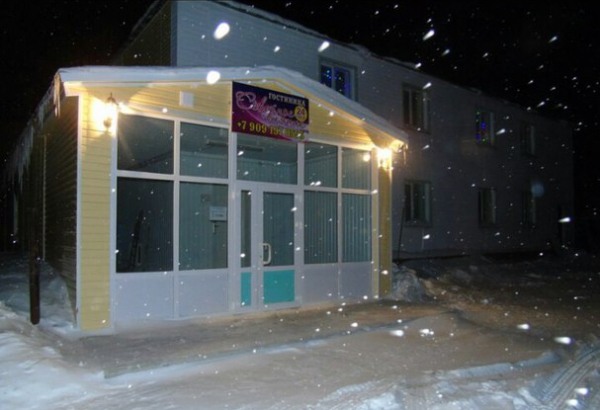 Фотография гостевого дома Северное сияние