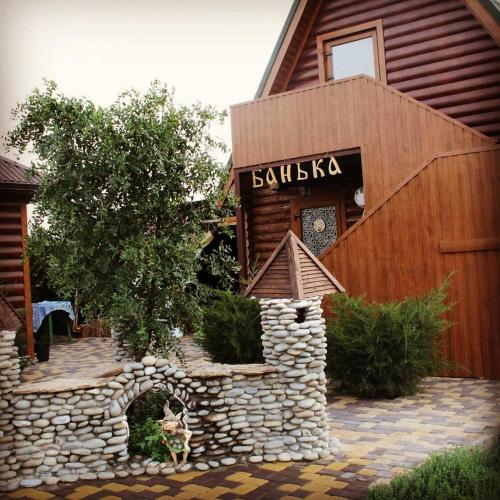 Фотография мини отеля 1000 и одна ночь