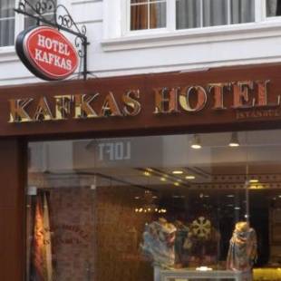 Фотографии гостиницы 
            Kafkas Hotel Istanbul