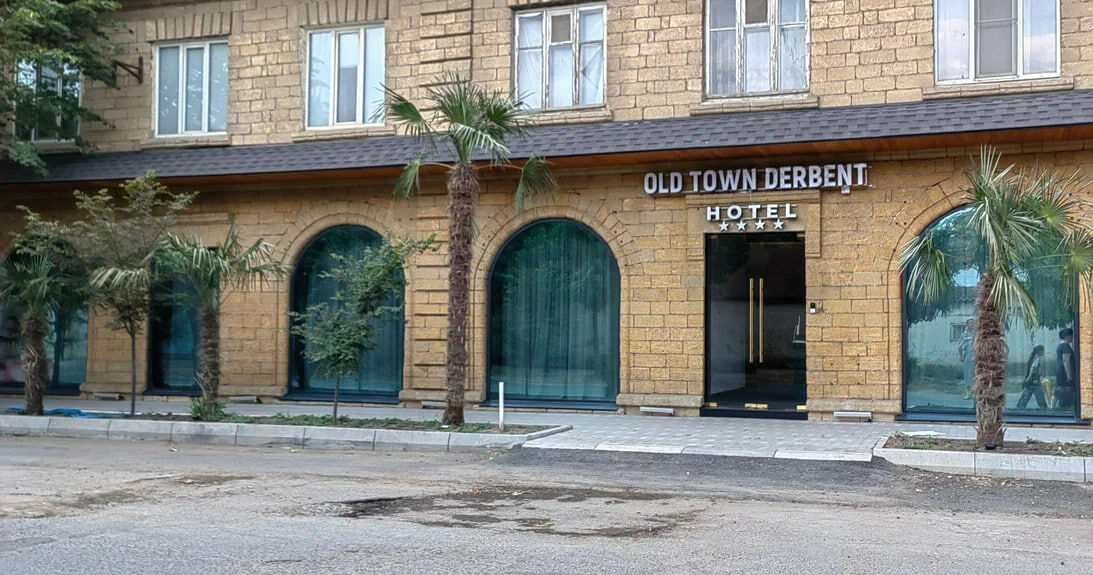 Фотография гостиницы Бутик-отель Old Town