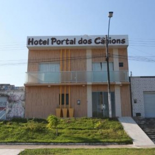 Фотография гостиницы Portal dos Cânions Hotel