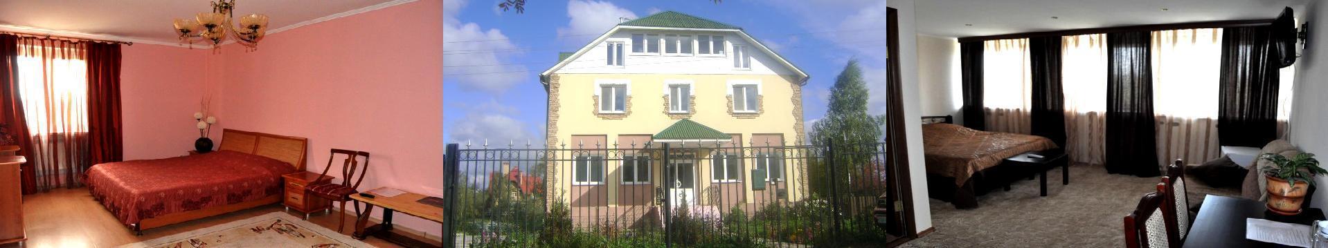 Фотография гостевого дома 7 вечеров