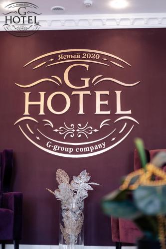 Фотография гостиницы G-HOTEL