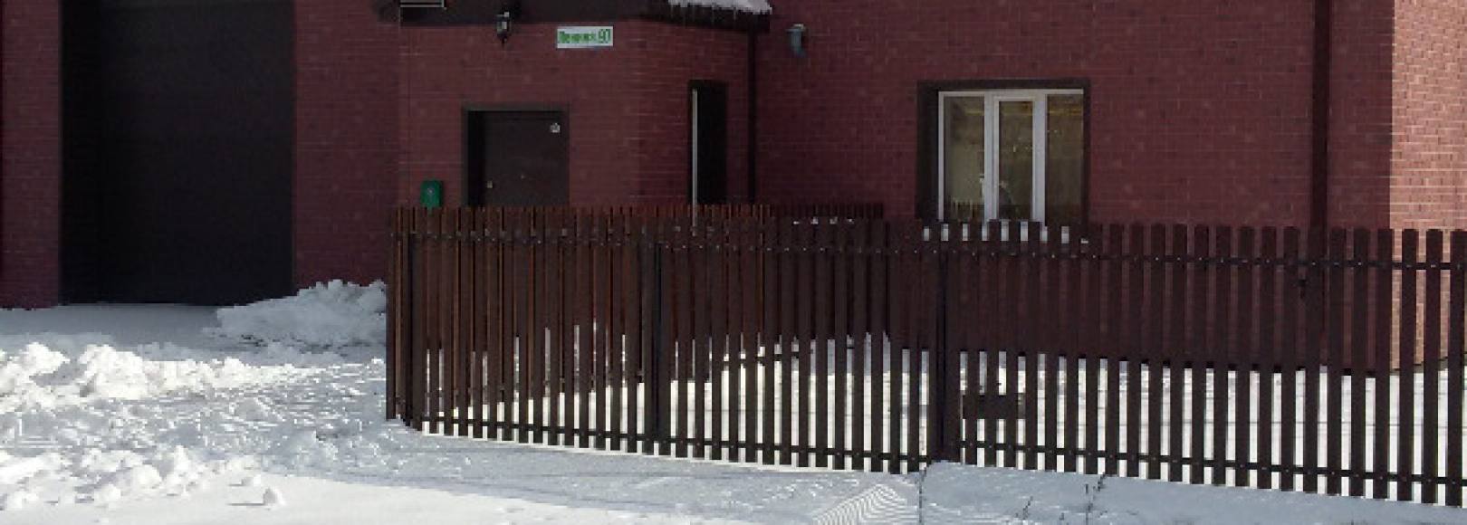 Фотография мини отеля Мини-отель на Ленина