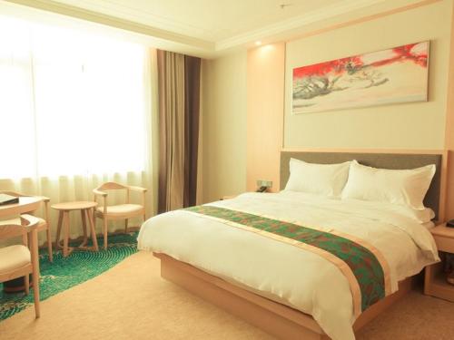 Фотография гостиницы GreenTree Eastern Fuyang Yingdong District South Guoyang Road Hotel