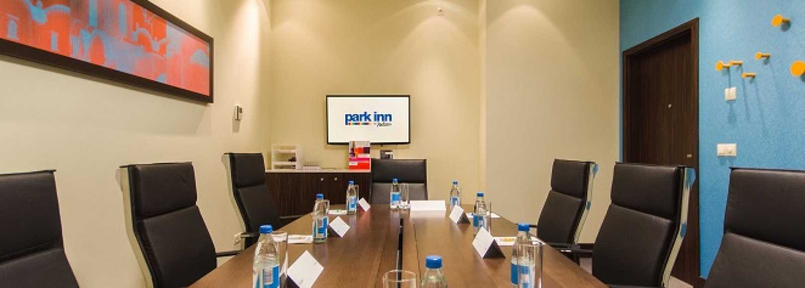 Фотография конференц-зала Ярославль