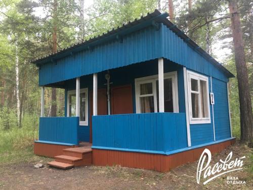 Фотография гостиницы Рассвет