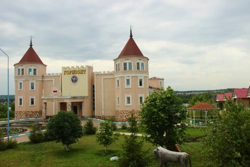 Фотография гостиницы Горизонт