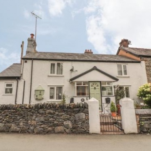 Фотография гостевого дома Dove Cottage