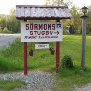 Фотографии гостевого дома 
            Sörmons Stugby