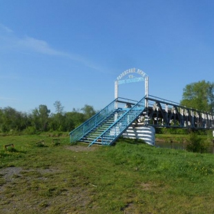 Фотография достопримечательности Городской парк