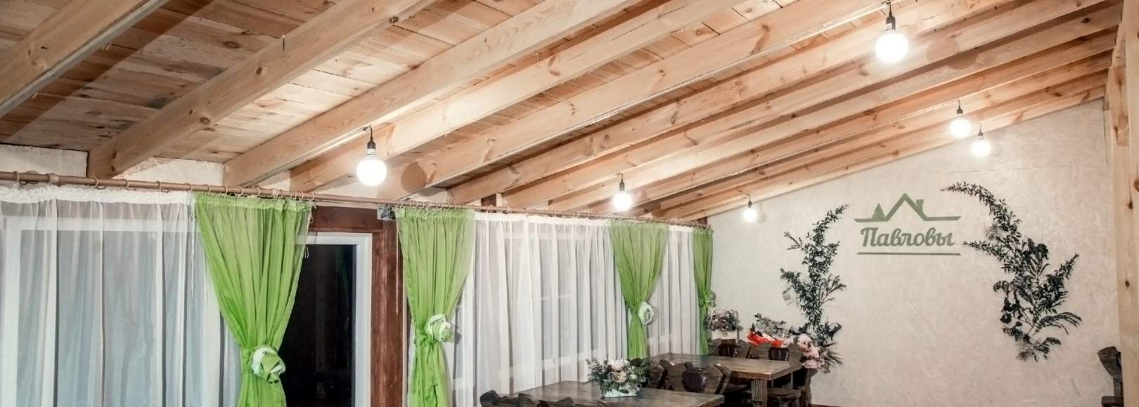 Фотография конференц-зала Агроусадьба Павлова