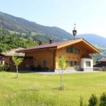 Фотография гостевого дома Boutique Holiday Home in Wald in Pinzgau with Garden