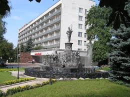 Фотография санатория Славянский