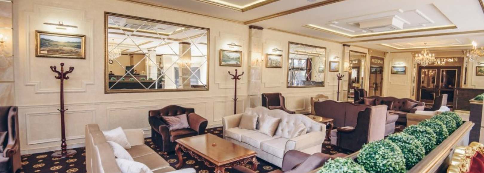 Фотография гостиницы Барнаул