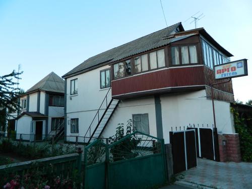 Фотография гостиницы АРГО