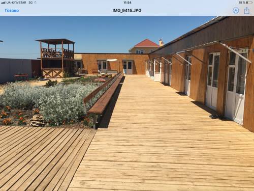 Фотография мини отеля Южанка