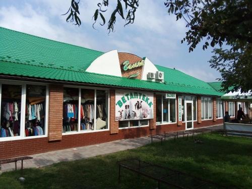 Фотография гостиницы Галант