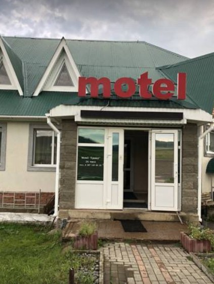 Фотография мотеля Гранд