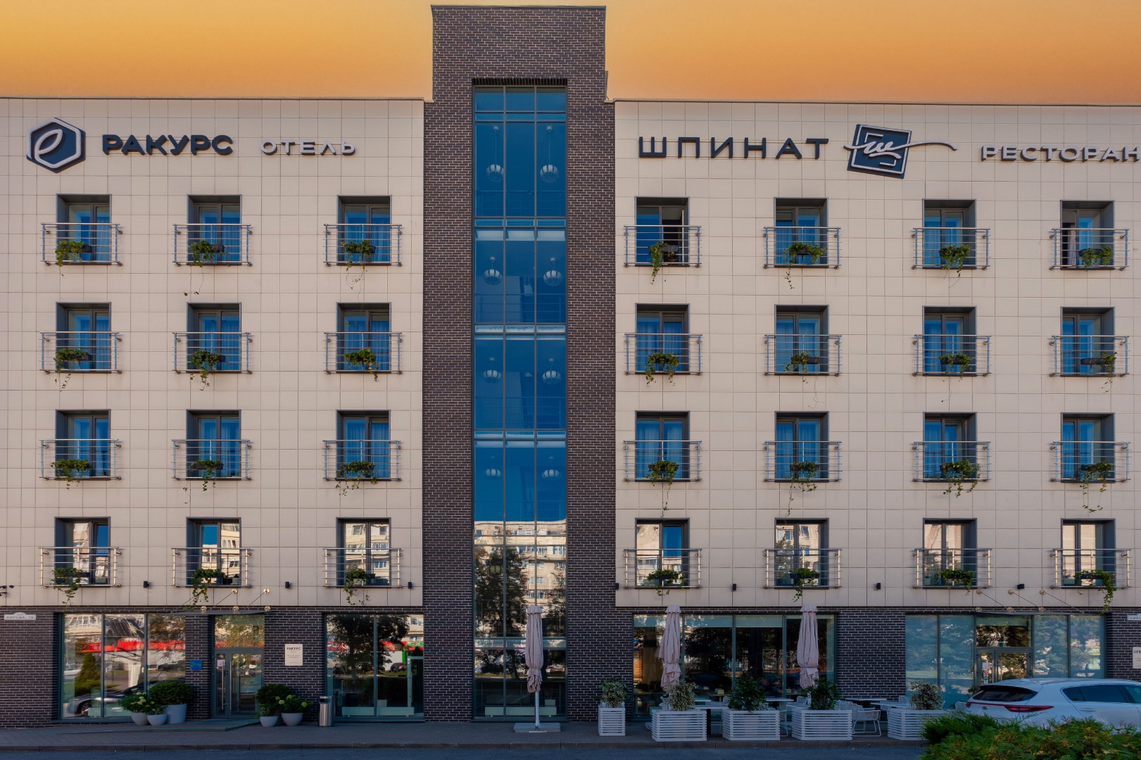 Фотография гостиницы Ракурс