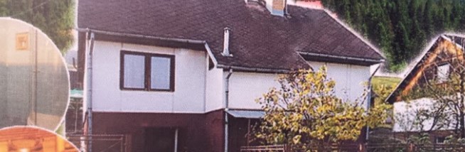 Фотография гостиницы У Толика