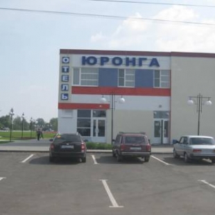 Фотография гостиницы Юронга