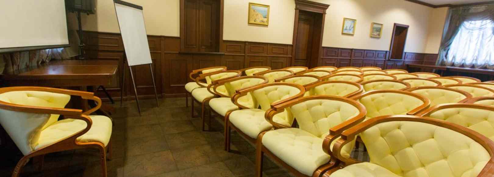 Фотография конференц-зала Олимпия