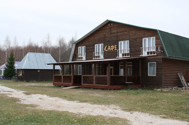 Фотография базы отдыха Урев