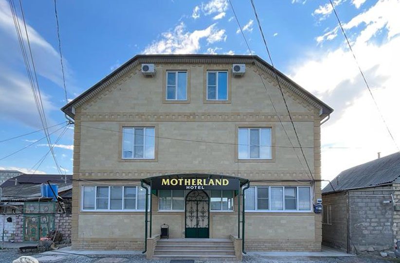 Фотография гостиницы Motherland