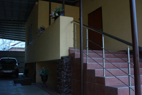 Фотография гостевого дома Мандарин