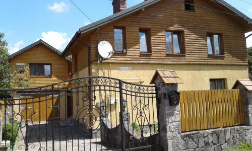 Фотография гостевого дома Усадьба Сколевская Скала