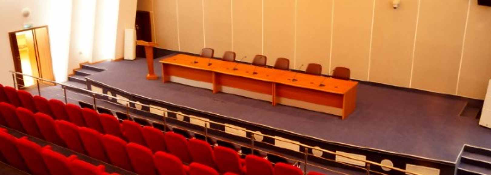 Фотография конференц-зала Пресс-центр